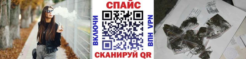 Бутират бутандиол  Тында 