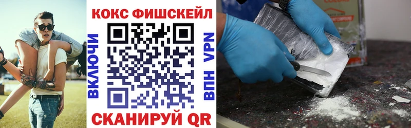 darknet формула  mega сайт  Тында  COCAIN Columbia 