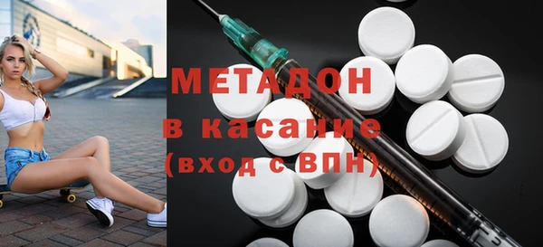 марки nbome Алексин