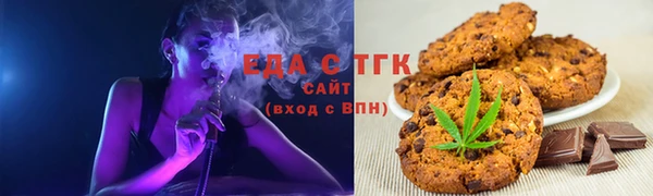 альфа пвп VHQ Абдулино