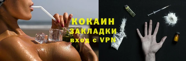 spice Алексеевка