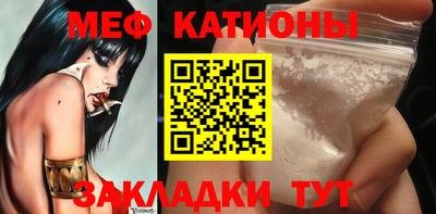 прущие крисы Пушкино