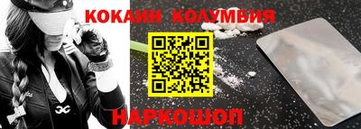 прущие крисы Пушкино