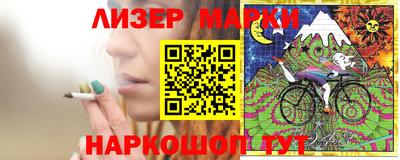 МДМА Пугачёв