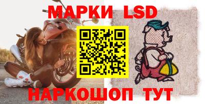 МДМА Пугачёв