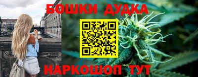 прущие крисы Пушкино