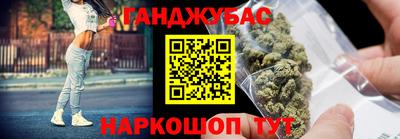 МДМА Пугачёв