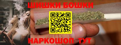 МДМА Пугачёв