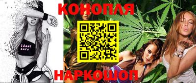 прущие крисы Пушкино