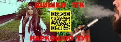 МДМА Пугачёв