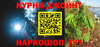 mix Пыть-Ях
