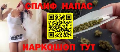 mix Пыть-Ях