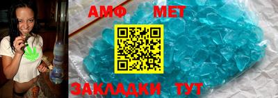 прущие крисы Пушкино