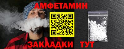 mix Пыть-Ях