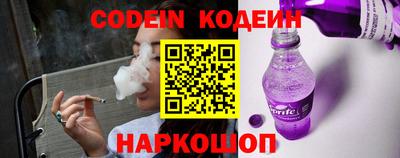 прущие крисы Пушкино
