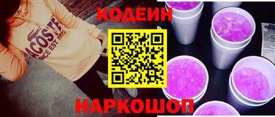 mix Пыть-Ях